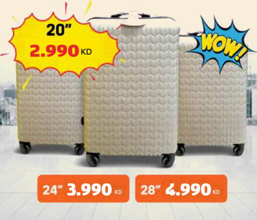 available at Grand Hyper in Kuwait - Ahmadi Governorate