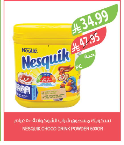 available at Farm  in KSA, Saudi Arabia, Saudi - Tabuk