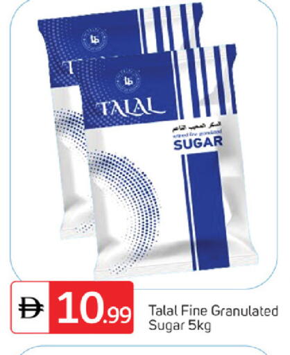 available at TALAL MARKET in UAE - Dubai