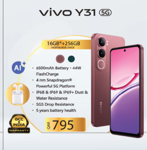 available at Ansar Gallery in Qatar - Al-Shahaniya