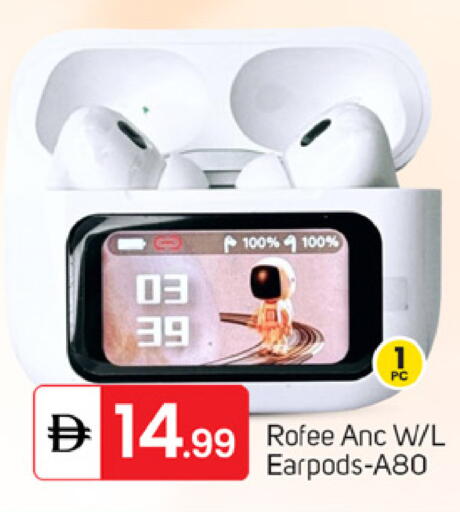 available at TALAL MARKET in UAE - Dubai