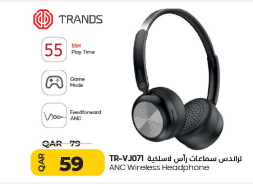 available at LuLu Hypermarket in Qatar - Al-Shahaniya