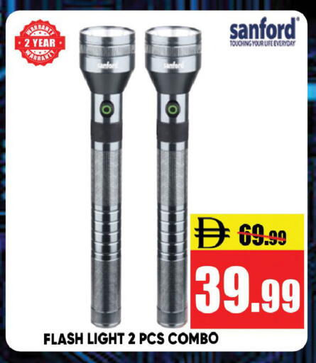 available at Leptis Hypermarket  in UAE - Ras al Khaimah