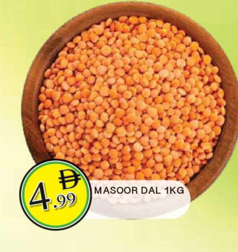 available at AL MADINA in UAE - Sharjah / Ajman