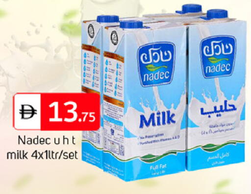 available at سوق طلال in الإمارات العربية المتحدة , الامارات - الشارقة / عجمان