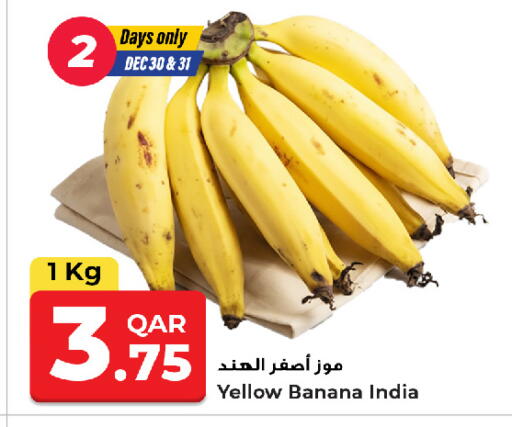 Banana from India available at Rawabi Hypermarket in Qatar - Al Rayyan