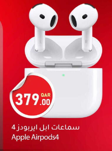 Apple available at دانا ماركت in قطر - الدوحة