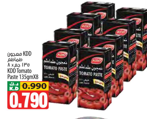 Mango Tomato available at Mango Hypermarket  in Kuwait - Ahmadi Governorate
