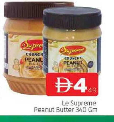 available at المدينة in الإمارات العربية المتحدة , الامارات - الشارقة / عجمان