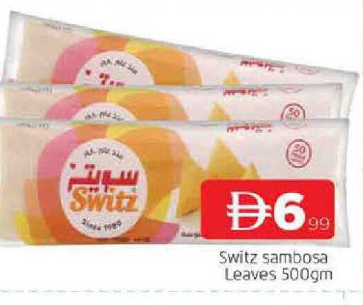 available at AL MADINA in UAE - Sharjah / Ajman