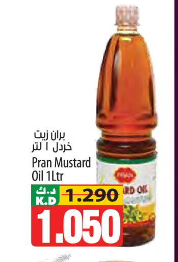 Mango available at Mango Hypermarket  in Kuwait - Kuwait City