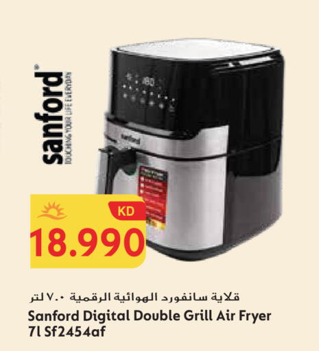 available at جراند هايبر in الكويت - محافظة الجهراء