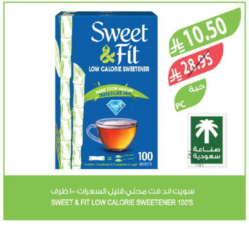 available at Farm  in KSA, Saudi Arabia, Saudi - Yanbu