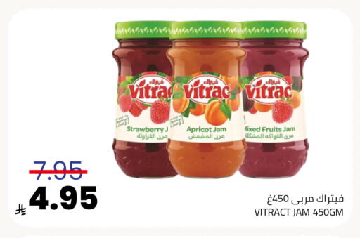 Strawberry Apricot available at Astra Markets in KSA, Saudi Arabia, Saudi - Tabuk
