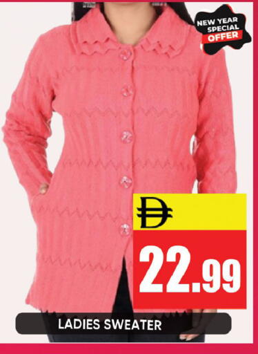 available at ليبتس هايبرماركت in الإمارات العربية المتحدة , الامارات - رَأْس ٱلْخَيْمَة