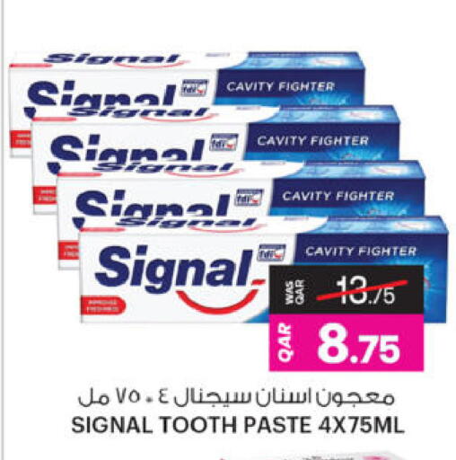 available at أنصار جاليري in قطر - أم صلال