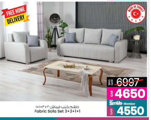 available at أنصار جاليري in قطر - الدوحة