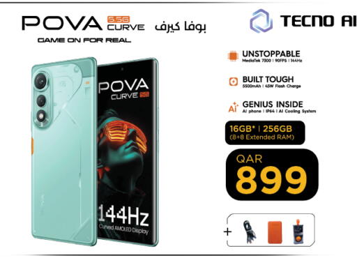 available at لولو هايبرماركت in قطر - الوكرة