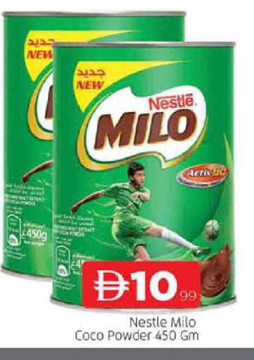 available at AL MADINA in UAE - Sharjah / Ajman