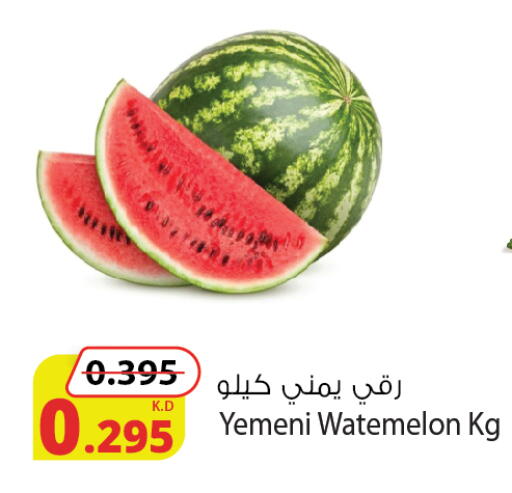 from Yemen available at شركة المنتجات الزراعية الغذائية in الكويت - محافظة الجهراء