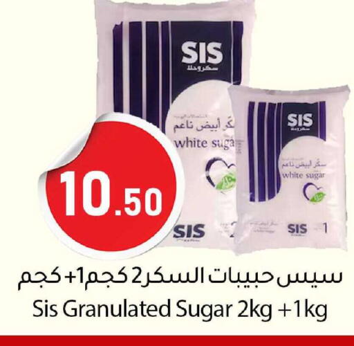 available at دانا ماركت in قطر - الشحانية