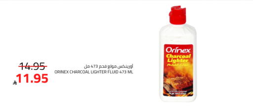 available at Astra Markets in KSA, Saudi Arabia, Saudi - Tabuk