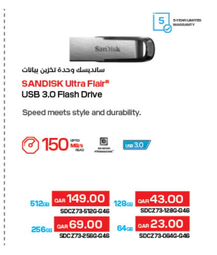 available at LuLu Hypermarket in Qatar - Al Wakra