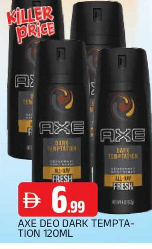 available at المدينة in الإمارات العربية المتحدة , الامارات - الشارقة / عجمان