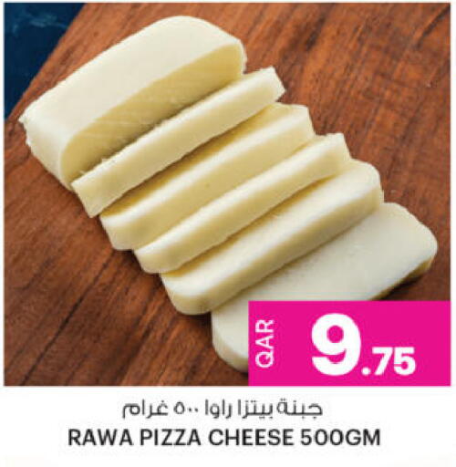 available at أنصار جاليري in قطر - الدوحة