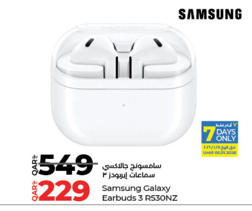 available at لولو هايبرماركت in قطر - الدوحة