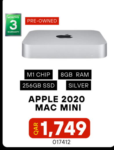 Apple available at Digital Zone Trading in Qatar - Al Shamal