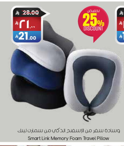 available at City Flower in KSA, Saudi Arabia, Saudi - Sakaka