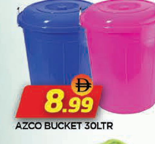 available at AL MADINA in UAE - Sharjah / Ajman