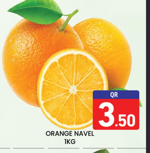 Orange available at Majlis Hypermarket in Qatar - Al Rayyan