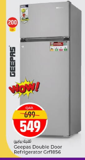 available at باريس هايبرماركت in قطر - الوكرة