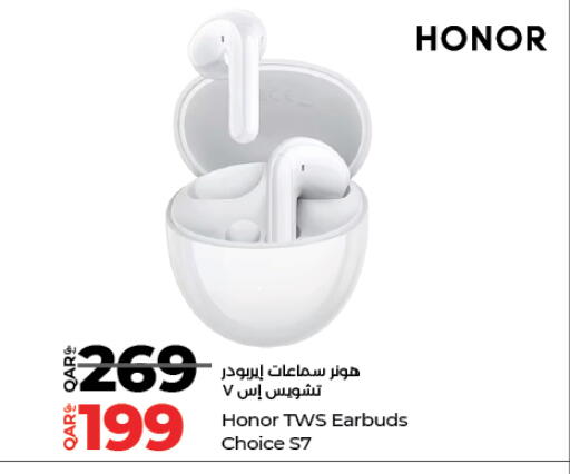 available at لولو هايبرماركت in قطر - الريان