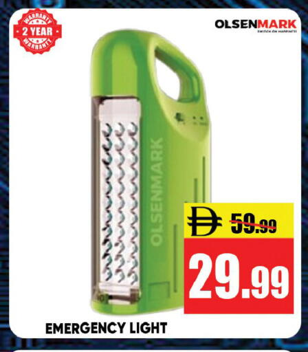 available at Leptis Hypermarket  in UAE - Ras al Khaimah