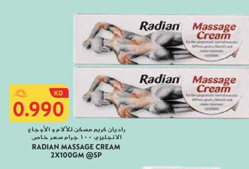 available at Grand Hyper in Kuwait - Jahra Governorate