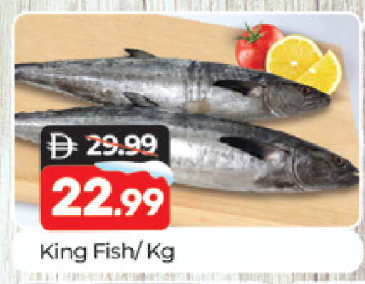 available at المدينة in الإمارات العربية المتحدة , الامارات - دبي