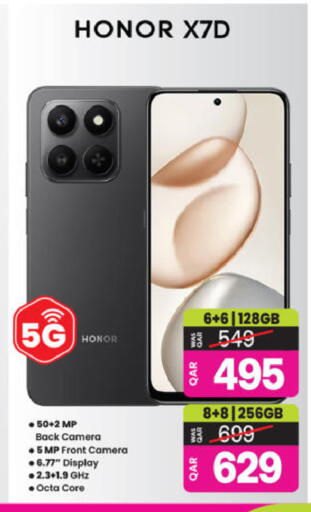 available at أنصار جاليري in قطر - الدوحة