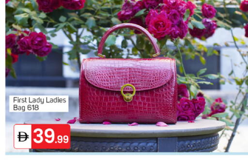 available at TALAL MARKET in UAE - Dubai