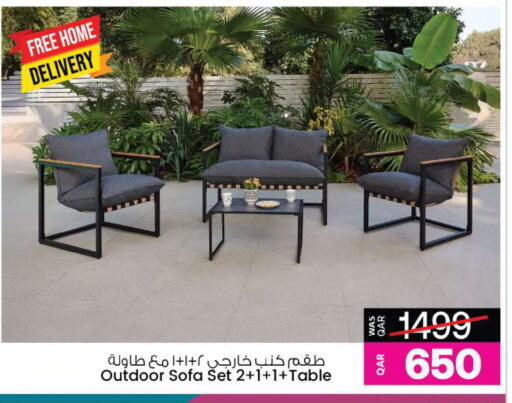 available at أنصار جاليري in قطر - الوكرة