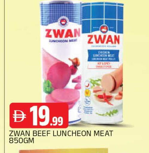 available at المدينة in الإمارات العربية المتحدة , الامارات - الشارقة / عجمان