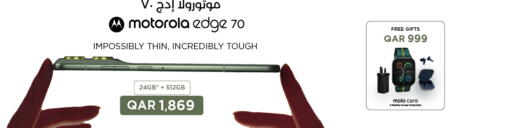 available at LuLu Hypermarket in Qatar - Al-Shahaniya