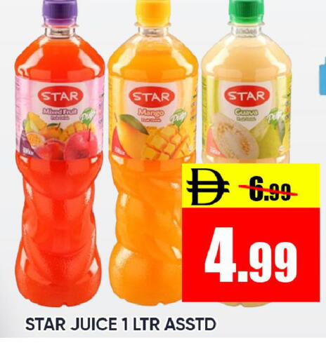 Mango Guava available at Leptis Hypermarket  in UAE - Ras al Khaimah