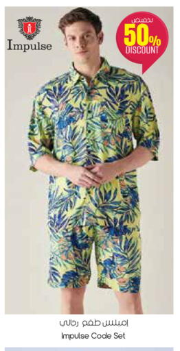 available at City Flower in KSA, Saudi Arabia, Saudi - Al Khobar