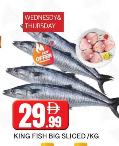 available at AL MADINA in UAE - Sharjah / Ajman