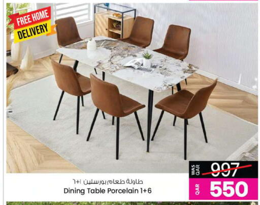 available at أنصار جاليري in قطر - الوكرة