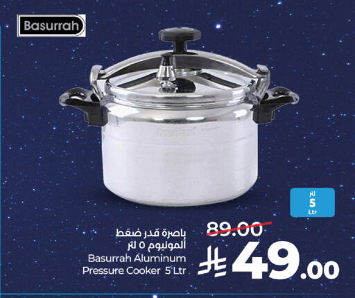 available at لولو هايبرماركت in مملكة العربية السعودية, السعودية, سعودية - خميس مشيط