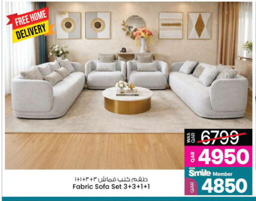 available at أنصار جاليري in قطر - الدوحة